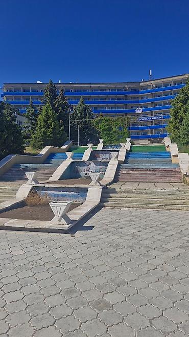 rixos hall: Санаторий Голубой Иссык-Куль 5 корпус Стандарты от 2900 сом на — 2