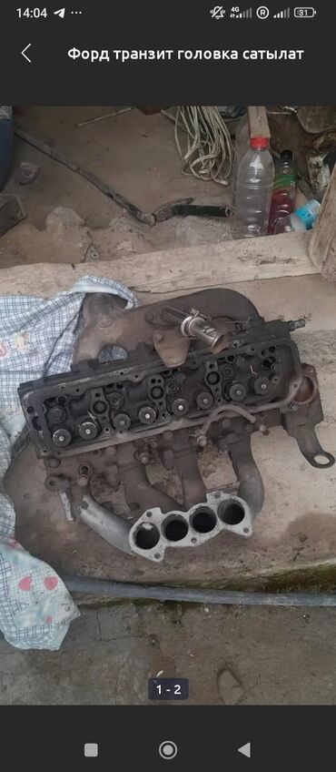 Двигатели, моторы и ГБЦ: Дизельный мотор Ford 1998 г., 2.5 л, Б/у, Оригинал, Германия