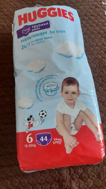 босоножки без каблука: Huggies markası uşaq üçün tuman bez. 6 nömrə. 15-25 kg oğlan üçün bez