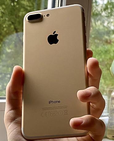 iphone 8 plus irsad: IPhone 7 Plus — 1