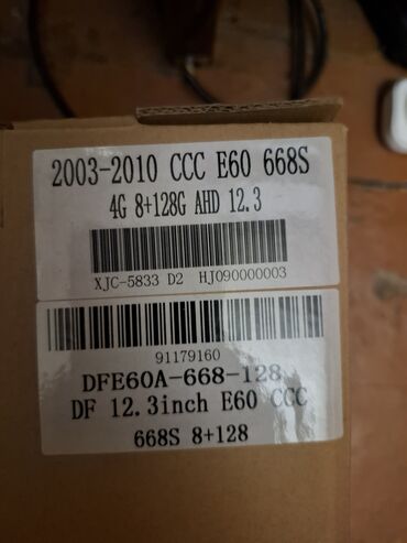 Monitorlar: BMW E60 üçün multimedia ekranı g30 style monitor ozumuz 1500 manata — 10