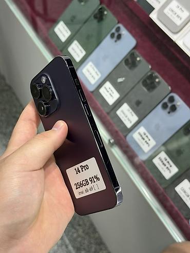 14 про мах бу: IPhone 14 Pro, Б/у, 256 ГБ, Deep Purple, Защитное стекло, Чехол, Кабель, В рассрочку, 91 % — 3