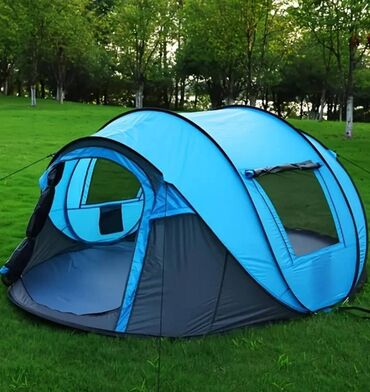 Палатки: Палатка One Camp (поход, пикник, рыбалка) Солнцеотталквающая и