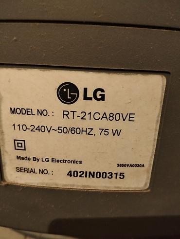 ТВ и видео: Б/у Телевизор LG 54" Самовывоз — 9