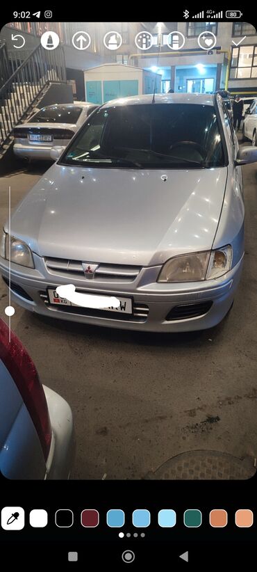разбор нексия 1: Mitsubishi Space Star: 2001 г., Механика, Бензин, Хетчбек
