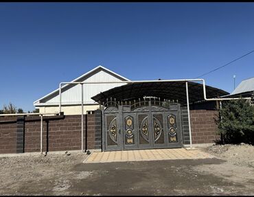 Продажа домов: Дом, 125 м², 5 комнат, Собственник, Евроремонт — 15