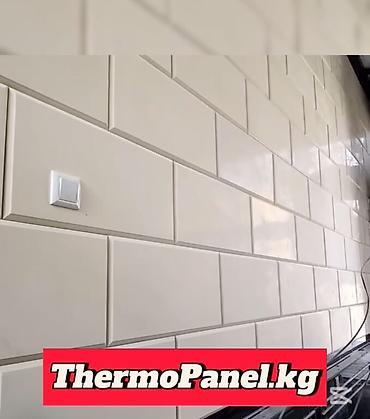 Утепление: Утепление фасада, Утепление балкона, лоджии, Утепление стен | Утепление дома, Утепление квартиры, Утепление склада Пенопласт, Penoplex, Пенополистирол Больше 6 лет опыта — 1