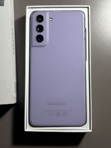 samsug j6: Samsung Galaxy S21, rəng - Bənövşəyi