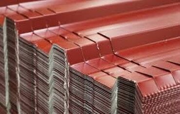 Çerepitsa: Metal dam örtükləri, Zəmanətli, Kredit var — 12