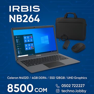 ноутбук по низкой цене: Ноутбук, Irbis, 4 ГБ ОЗУ, Intel Celeron, 14.1 ", Б/у, Для несложных задач, память SSD