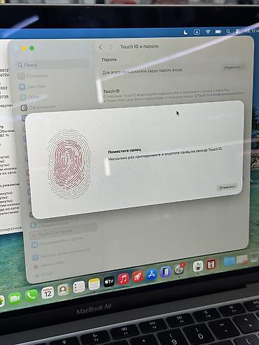 13: Для программирования, Б/у, Apple M1, ОЗУ, RAM: 8 ГБ, В рассрочку — 8