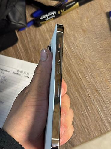 13 pro обмен: IPhone 13 Pro, память 256 гб американец Нечего не менялся все родное — 5