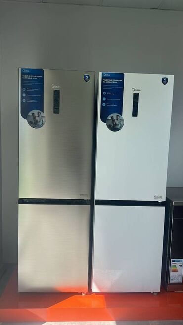 javel холодильник: Новый Sky Berg Холодильник Продажа, цвет - Серый, Есть кредит
