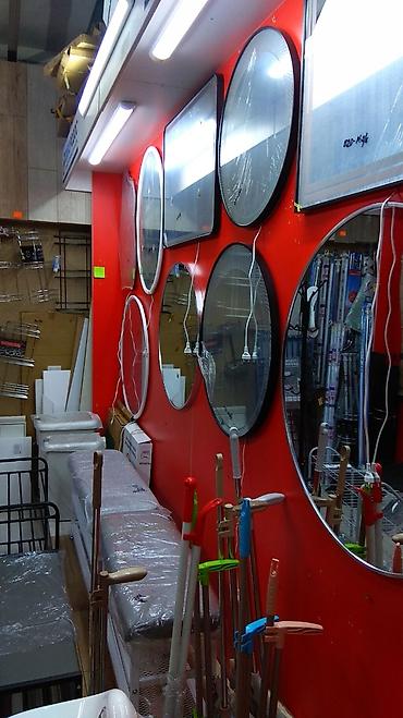 Другие удобства для дома и сада: Другие удобства для дома и сада, Платная доставка — 5