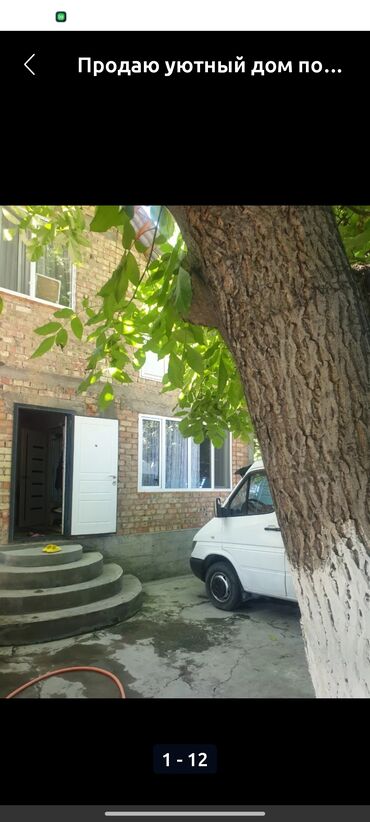 Продажа домов: Дом, 80 м², 4 комнаты, Собственник, Евроремонт at lalafo.kg — 15 Продажа домов: Дом, 80 м², 4 комнаты, Собственник, Евроремонт — 15