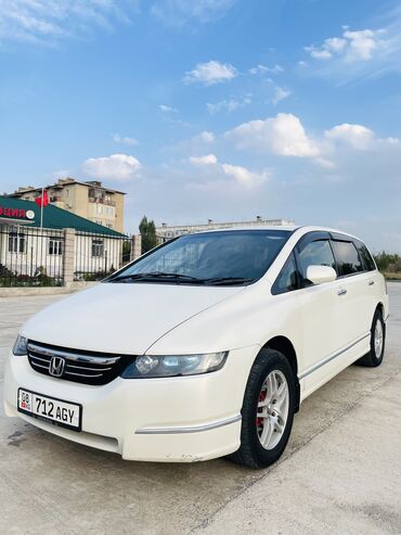 хода адисе: Honda Odyssey: 2004 г., 2.4 л, Автомат, Бензин, Минивэн