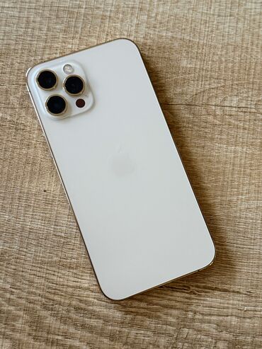 айфон 5 цена в баку: IPhone 12 Pro Max, 256 GB, Qızılı