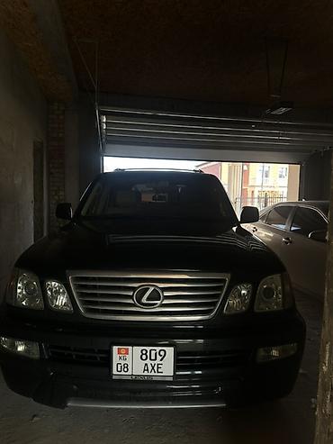 токмок продажа: Lexus LX: 2006 г., Автомат, Бензин, Жол тандабас — 1