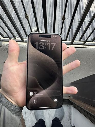 Apple iPhone: IPhone 15 Pro Max, 256 ГБ, Natural Titanium at lalafo.kg — 3 Apple iPhone: IPhone 15 Pro Max, 256 ГБ, Natural Titanium — 3
