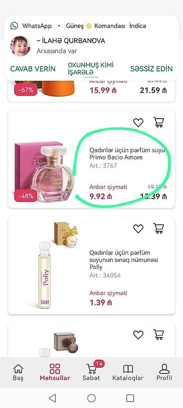 vape topdan: Məhsul: Faberlic dəst – şəxsi qulluq 1) Uşaq şampun-balzamı Umooo 3+ — 4
