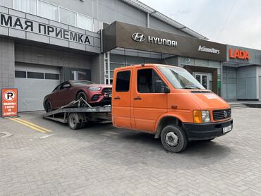 передний бампер опель вектра б: Көтөргүсү менен, Кыймылдуу платформасы менен, Сынган платформасы менен