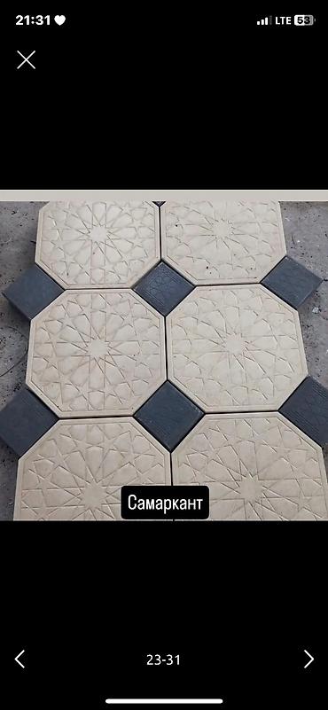 Водоотводные лотки: Брусчатка Брусчатка Евробрусчатка Лотки, Бордюры, Безплатный выезд — 5