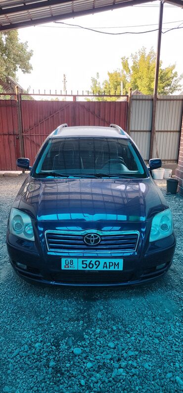 фары на опель вектра б: Автомобиль Toyota Avensis