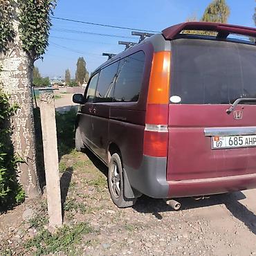 step wgn: Honda Stepwgn: 2002 г., 2 л, Автомат, Бензин, Минивэн — 4