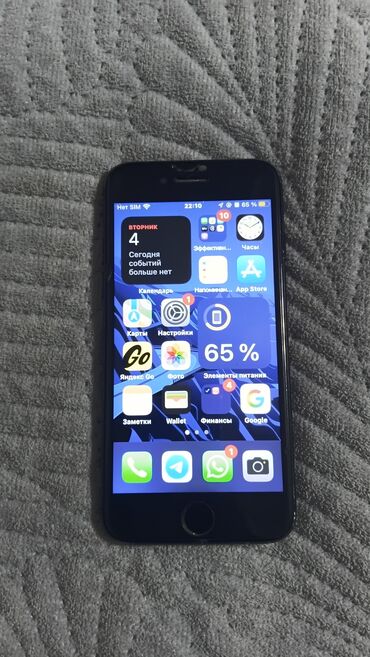 ремонт ноутбука бишкек: IPhone 7, Б/у, 128 ГБ, Черный, 93 %