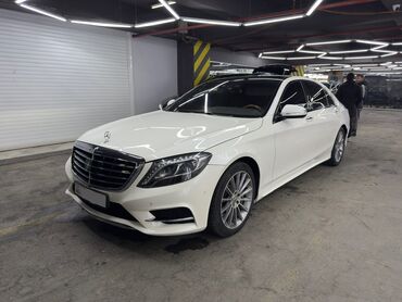 голубика купить в бишкеке: Mercedes-Benz S-Class: 2014 г., 5 л, Автомат, Бензин, Седан