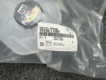 Бачок Hyundai 2021 г., Новый, Оригинал, Корея at lalafo.kg Бачок Hyundai 2021 г., Новый, Оригинал, Корея