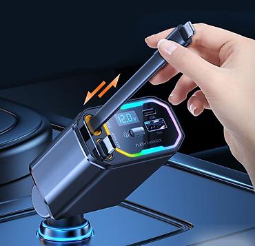 быстрый зарядка: Автомобильная зарядка Super Flash charge N21 с кабелями Type-c и — 5