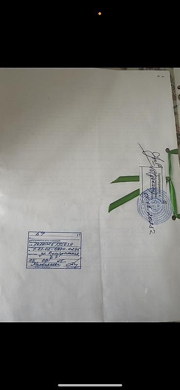 Продажа помещений свободного назначения: 🔥 ПРОДАЕТСЯ КОММЕРЧЕСКОЕ ПОМЕЩЕНИЕ 115 м² 📍 Парк Фучика | ЖК «Джидда» — 8