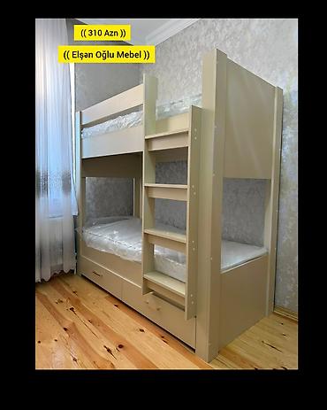 mebel ustu: Oğlan və qız üçün, Yeni, Çarpayı, Matras ilə, Siyirməli, Laminat — 1