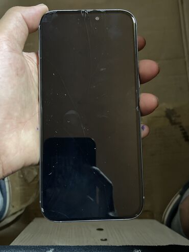 Apple iPhone: IPhone 16 Pro Max, Новый, 1 ТБ, 100 %