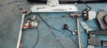 Крышки багажника и комплектующие: Накладка крышки багажника Toyota, 2010 г., Оригинал — 2