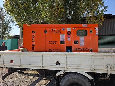 Генераторы: Генераторы 30, 50, 100, 150кВт ROLF Продажа со склада — 4