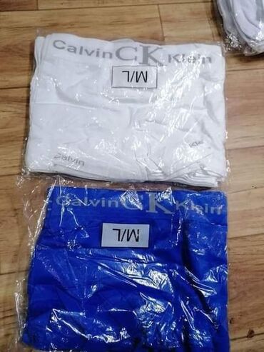 Čarape i donji veš: Pakovanje 3 kom. Cena 1700 din — 4