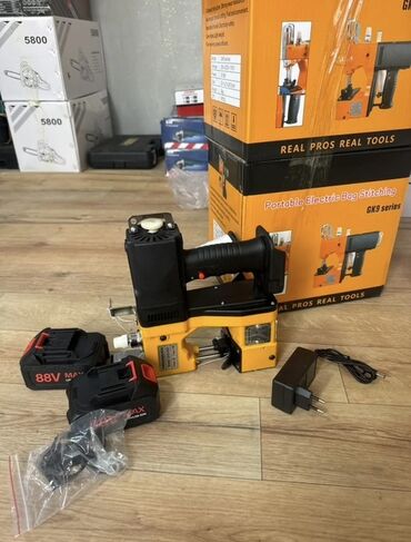 оборудование для изготовления 3d ковриков: В наличии