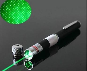 rc servo: 🔦 Zeleni Laser - AKCIJA Ovaj zeleni laser sa snagom od 1000mW nudi — 1