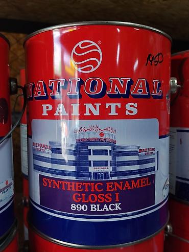 авто краска: Синтетическая эмаль National Paints Synthetic Enamel Gloss I, цвет 890 — 1
