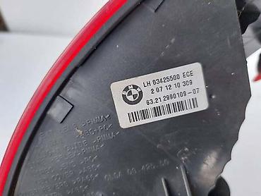 o r s: 13.STOP SVETLA LED ZA BMW X1 OD 2009. DO 2014. GOD. - 9 | BMW X1 4 — 3