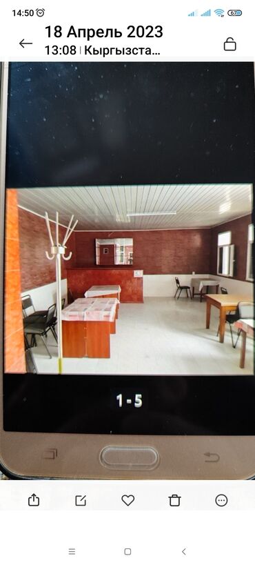 Здания: Продаю Здание, С оборудованием, Действующий 500 м² — 9