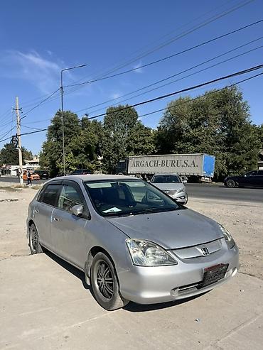 seal 06 gt: Honda Civic: 2002 г., Бензин, Хэтчбэк — 2