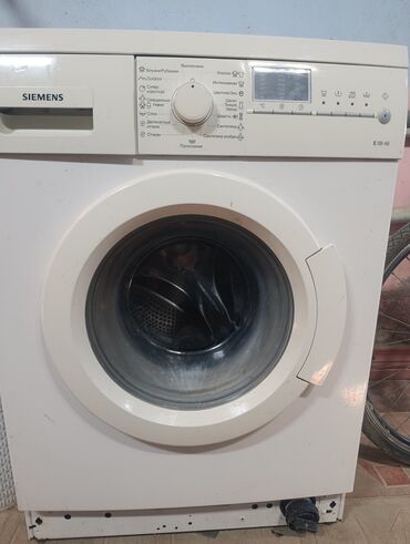 iwlenmiw paltaryuyan: Paltaryuyan maşın Siemens, 6 kq, Təmirə ehtiyacı var, Avtomat, Qurutmasız, Kredit yoxdur, Ünvandan götürmə