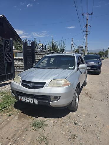 акура мдх: Acura MDX: 2001 г., Автомат, Кроссовер — 4