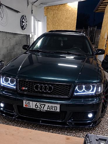 автомобиль ли: Audi S4: 2000 г., Универсал — 1