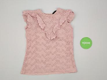 sweter mohito: Mohito, Bluzka damska, rozmiar XS — 2