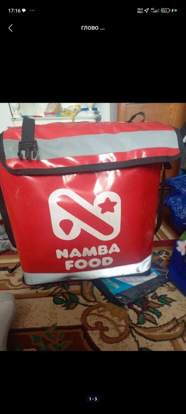 сумку красного цвета: Продоётса сумка NAMBA FOOD хорошем состояни