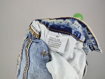 tupac: Джинси жіночі, розмір XL — 6